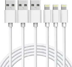 iPhone✨ ライトニングケーブル MFi認証 2M 3本セット 急速充電