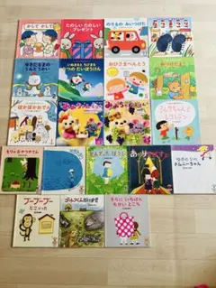 おはなしプーカ おはなしファンファン 絵本 35冊セット