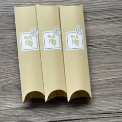 金箔 3本セット