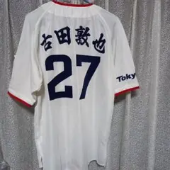 東京ヤクルトスワローズ　古田敦也　ビームスコラボユニフォーム（フリーサイズ） ヤクルトスワローズ 古田敦也 ユニフォーム beamsコラボ