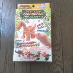 Item thumbnail for item 06a503ae-a006-41ac-a99e-091cd9f2a66f