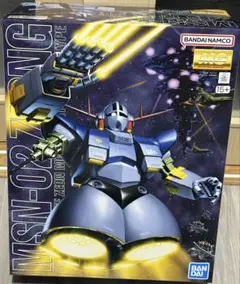 Item thumbnail for item c6450339-4d09-4a69-8515-d4f111313bbe
