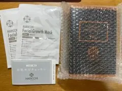ハリッチプレミアムリッチプラス