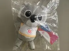 【非売品・限定100個】オーストラリア館VIP限定 コアラぬいぐるみ