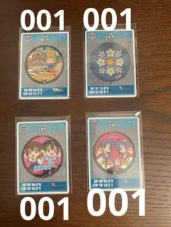 埼玉県マンホールカード初期ロット4枚セット