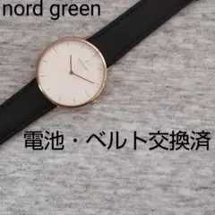 nord green native ノードグリーン 36mm 電池 ベルト交換済