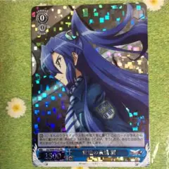 覚悟の表情 翼 シンフォギア ヴァイスシュヴァルツ