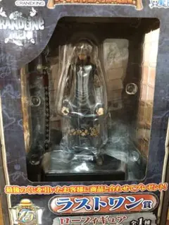 一番くじ ワンピース フィギュア  ラストワン賞 トラファルガーロー