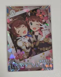 ツアマス アイドルマスターツアーズ IMT-02-034 島村卯月 SSR
