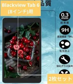 Item thumbnail for item 7c97044f-32ad-44ff-8c9e-4827d93794a4