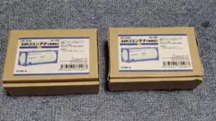 Item thumbnail for item e5cb9602-74a4-402b-9ff4-c9ba987f0630