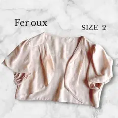 Item thumbnail for item 361f5185-1a0d-4ae4-88c2-dc59378c6e3f