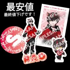 ふぁみくじ C賞ステッカー５枚セット らおくん