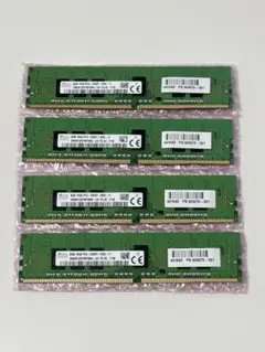 【セール】メモリSKhynix DDR4 2400 8GB x 4枚 ECC