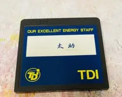 パーフェクトハーモニー エネルギーMD「太助」
