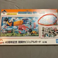 Item thumbnail for item a122a7e1-4b2a-44fa-9053-0ef1a4f719ab