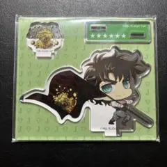 ジョースター家の血縁くじ　アクリルスタンド　ジョセフ