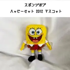 スポンジボブ ハッピーセット 2012 マック マスコット ぬいぐるみ 海外