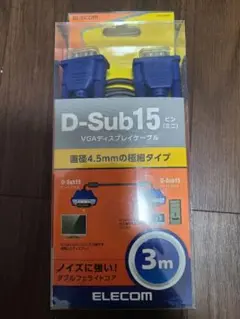 Item thumbnail for item eeb40c55-f389-4f53-bbef-b22095cd29f2