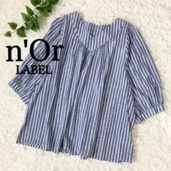 n'Or ノアール　ストライプカットソー　ブラウス　フリー　M L 七分袖　青