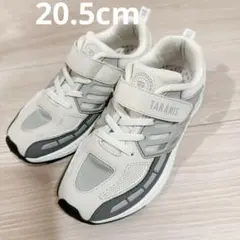 キッズスニーカー20.5cm 美品