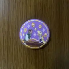 ゆあさん専用