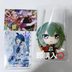 【草薙寧々】一番くじぷちぬい・ウエハース