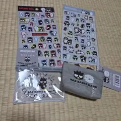 バツマルグッズ　セット