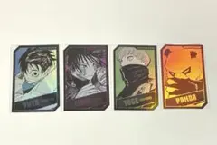 呪術廻戦　ジャンフェス　ホロカード　乙骨　真希　狗巻　パンダ