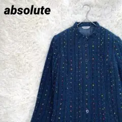 【absolute】古着 ジャケット ツイード 秋冬 ウール混 個性的 カラフル