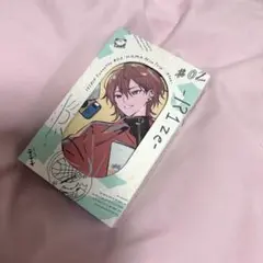 18TRIP　エイトリ　カセットテープ　朝班　R1ze