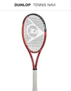 DUNLOP CX200 LS テニスラケット　290g