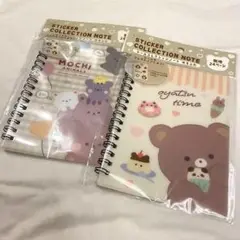 Item thumbnail for item 03f60f0f-f82b-4e47-baea-78884b8cde44