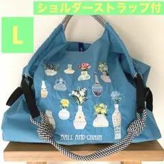 新品未使用✨ショルダーストラップ付　フラワーベース刺繍エコバッグ　L　ターコイズ