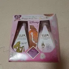 ラックス ルミニーク ディズニープリンセス ラプンツェル限定デザイン