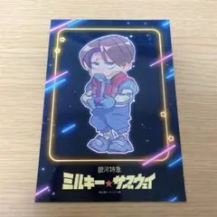 銀河特急 ミルキー☆サブウェイ ブロマイド カート グッズ