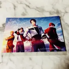 KOFG オンラインくじ くじ引き堂 購入特典ブロマイド 八神庵 草薙京