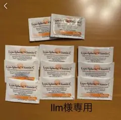 リポスフェリック ビタミンC 11包 肌の調子を整える
