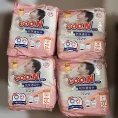 激安パンツタイプGOO.N おむつ Mサイズ 58枚入り✖︎4