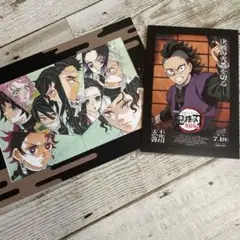 【新品】鬼滅の刃　映画特典