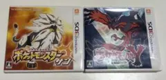 ポケットモンスター サン ポケットモンスター Y
