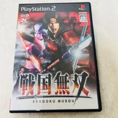 【最安値】戦国無双　ゲーム　プレステ　2 PlayStation ソフト　中古