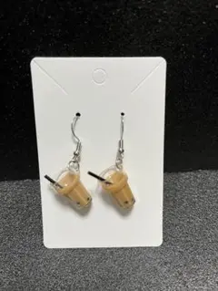 タピオカミルクティー ピアス