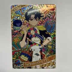 ひみつのアイプリ　すばる