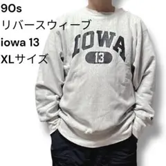 Item thumbnail for item 65a61b53-c45e-4c9a-9731-18885cd21b9c