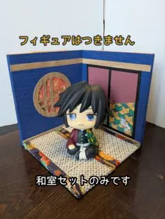 Item thumbnail for item bd6ebf69-54a6-4128-821b-1eabdb649058