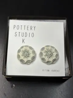 Item thumbnail for item ce45b003-ba12-41ef-a3a8-39b2f7253041