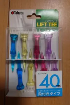 Tabata Lift Tee 40mm 8本入り
