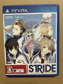 プリンス・オブ・ストライド　vita ソフト