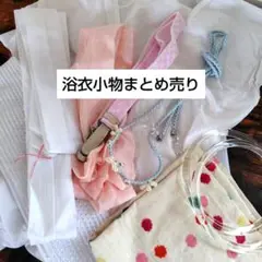 Item thumbnail for item 116daca0-13f5-4915-99f0-609e8559490d